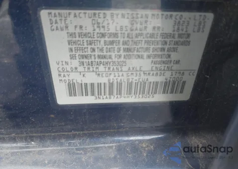 2017 Nissan Sentra S из США, поврежденный, VIN 3N1AB7AP4HY353025